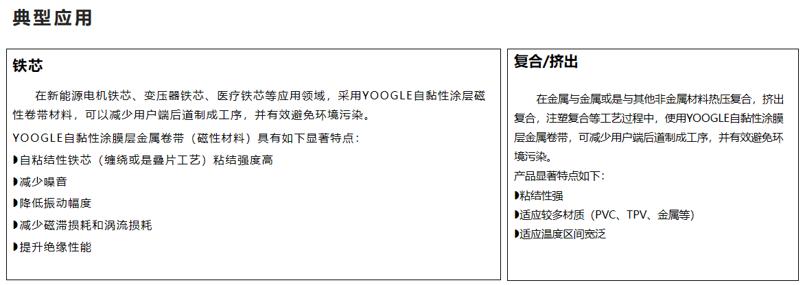 问鼎国际(中国区) - 官方网站