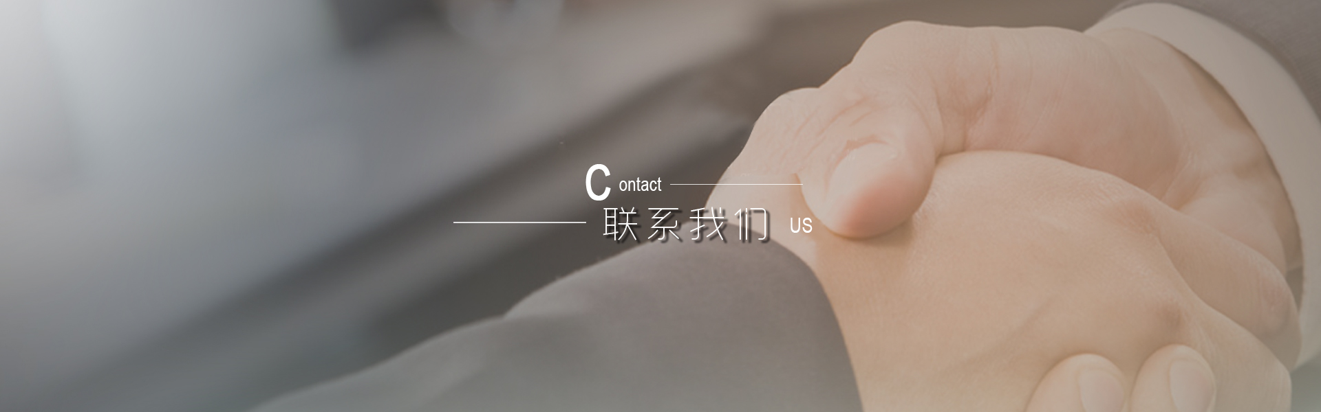 问鼎国际(中国区) - 官方网站