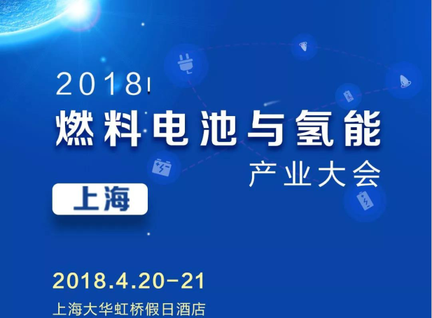 20180419152255715571 问鼎国际(中国区) - 官方网站
